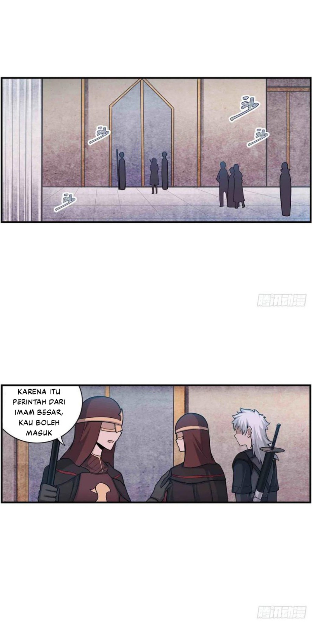 Wuxian Shitu Bab 255 halaman 17