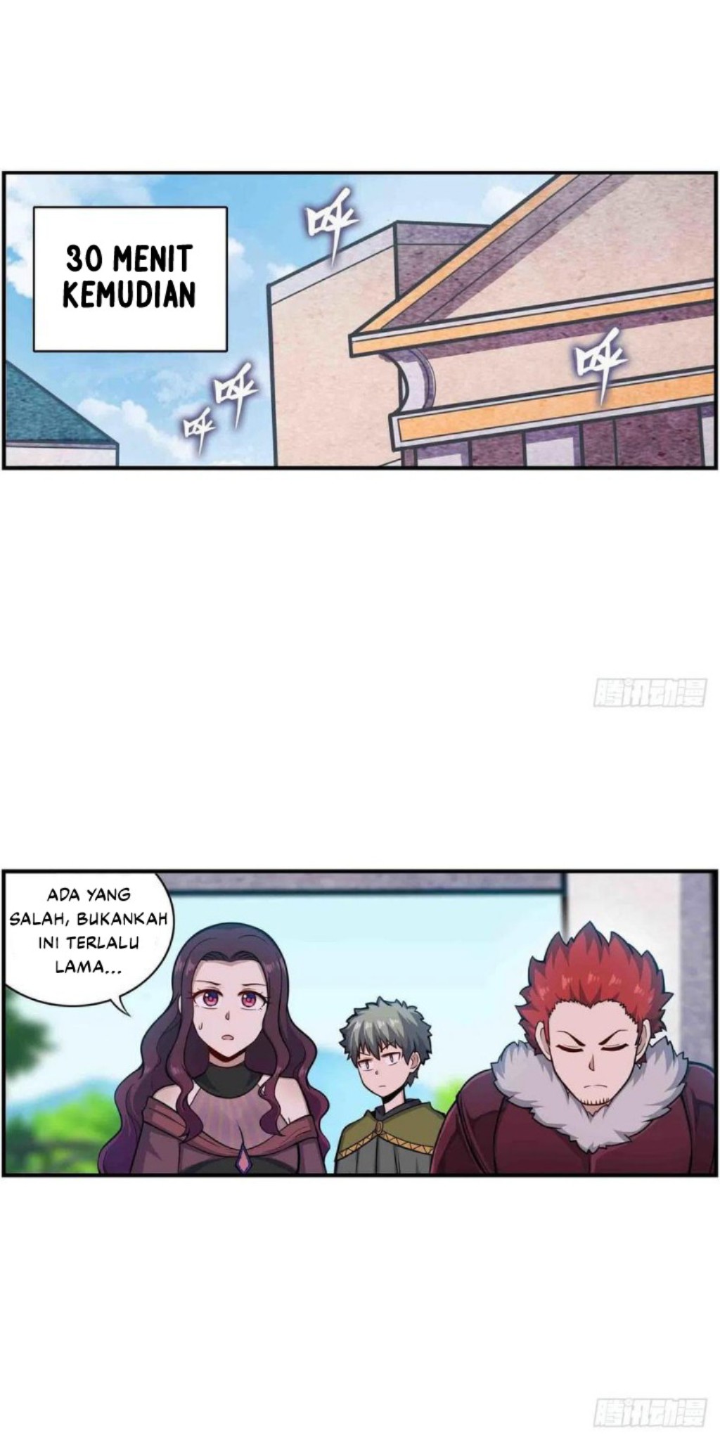 Wuxian Shitu Bab 255 halaman 23