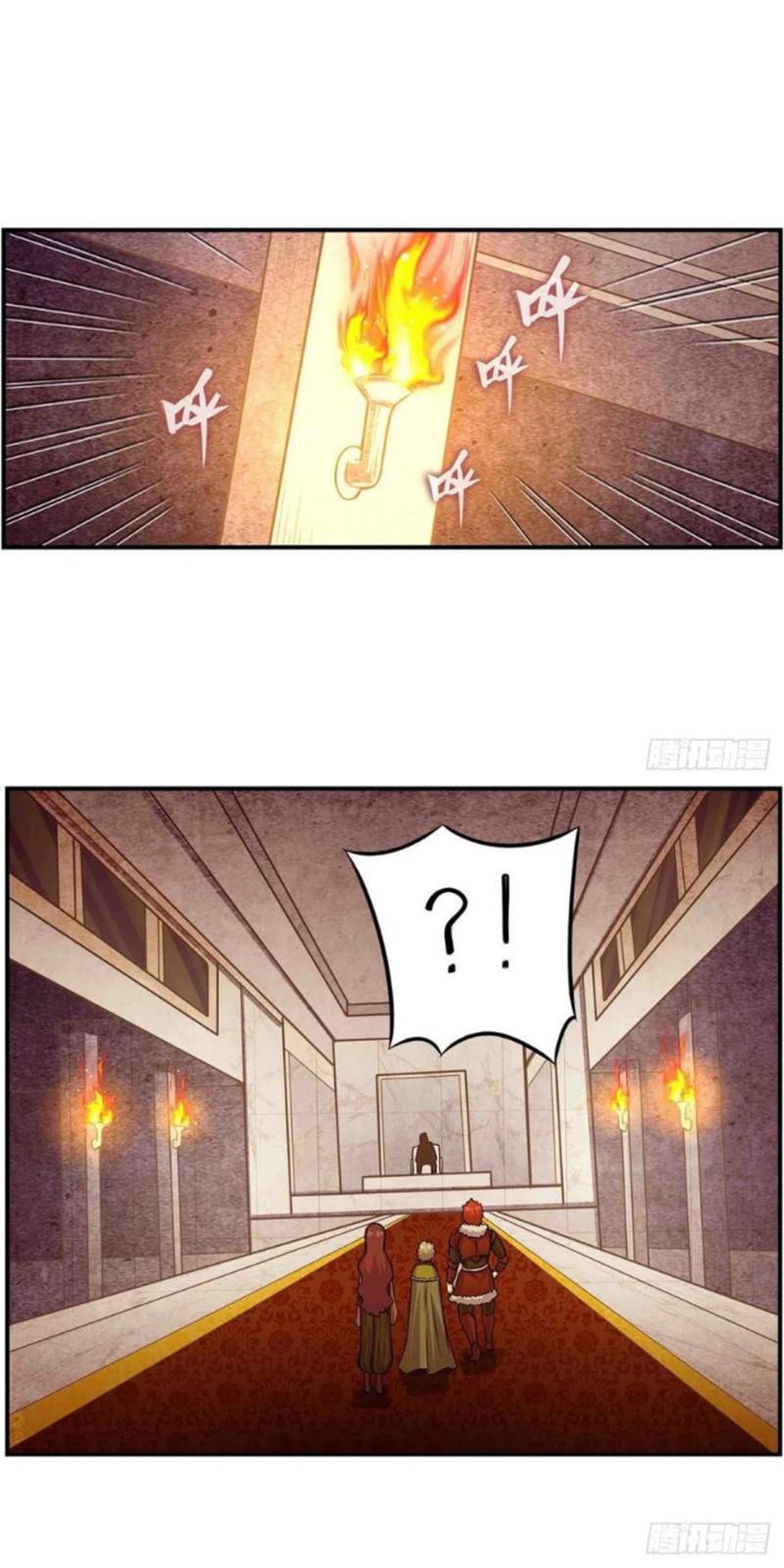 Wuxian Shitu chapter 256 halaman 14