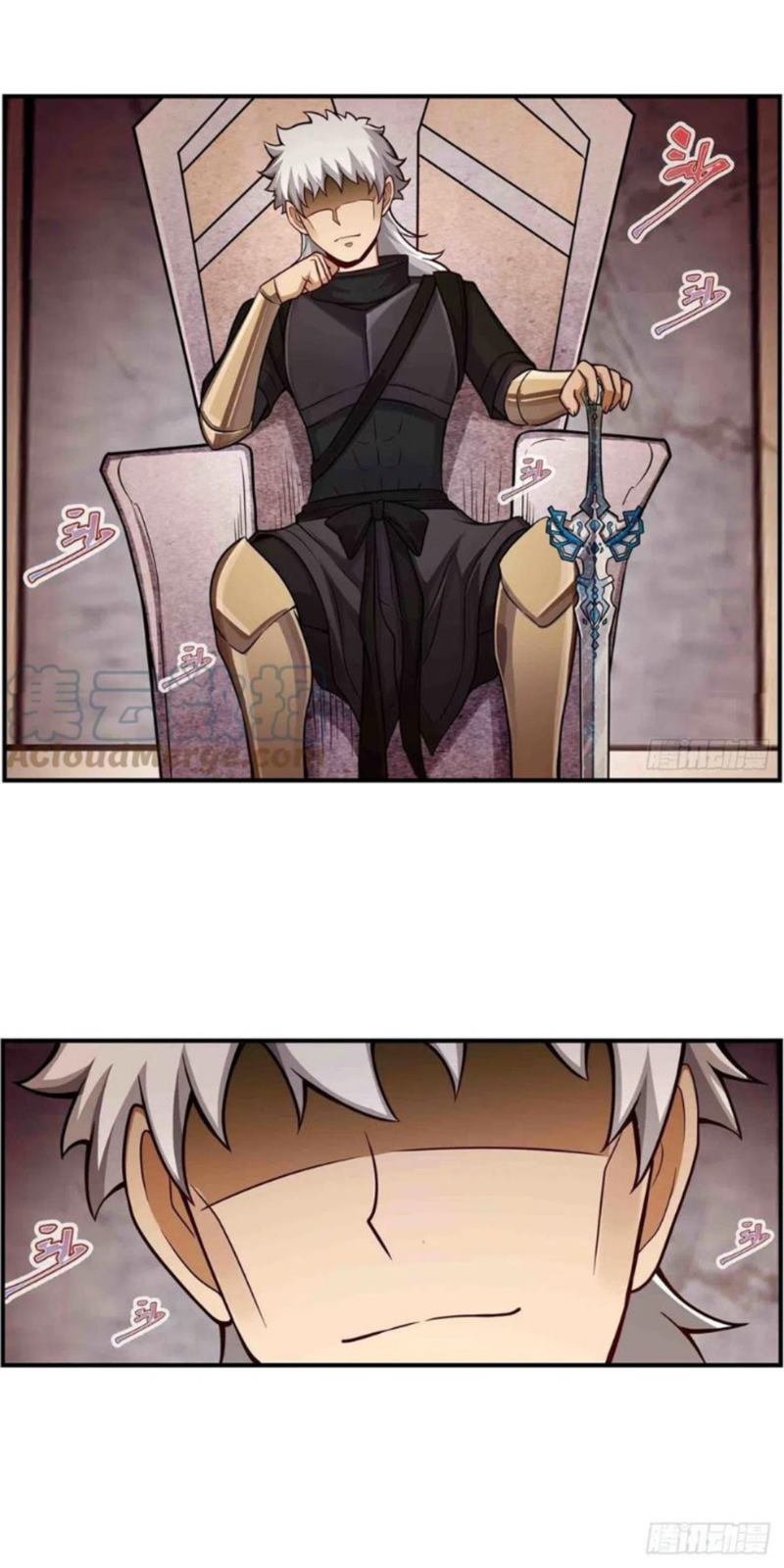 Wuxian Shitu chapter 256 halaman 15