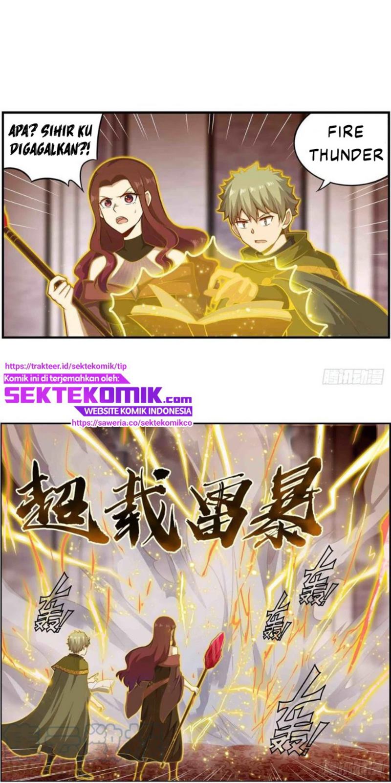 Wuxian Shitu Bab 257 halaman 11