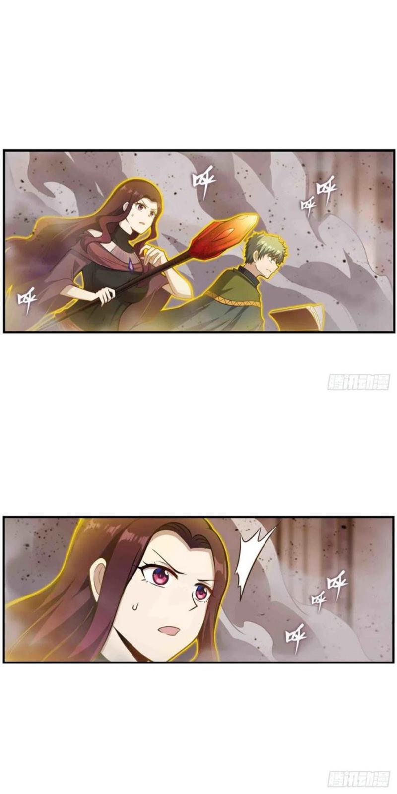Wuxian Shitu Bab 257 halaman 12