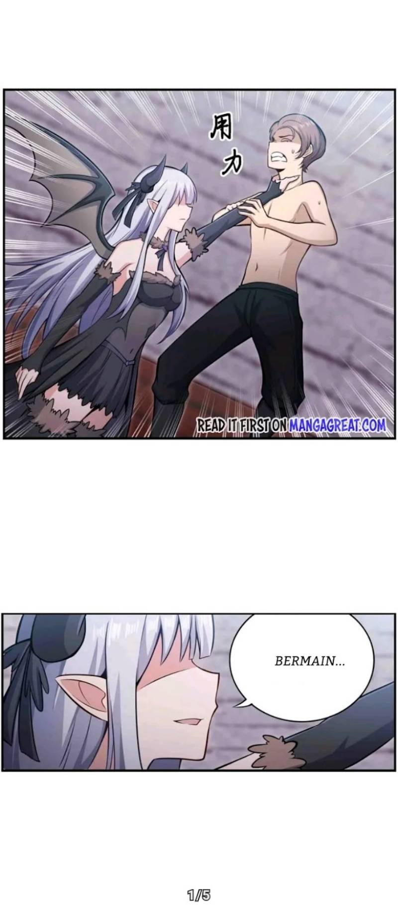 Wuxian Shitu chapter 258 halaman 6
