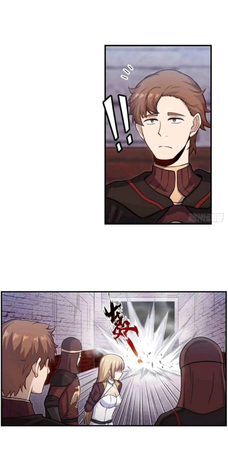 Wuxian Shitu chapter 258 halaman 10