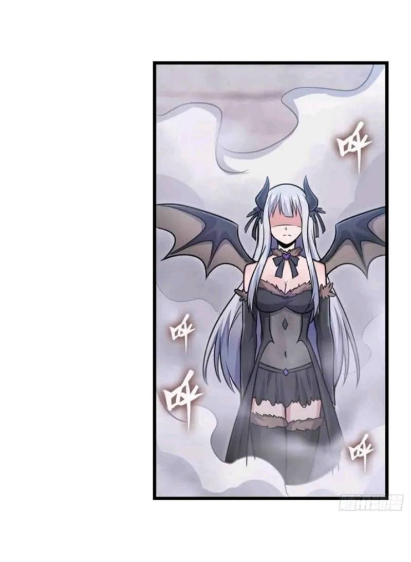 Wuxian Shitu chapter 258 halaman 14