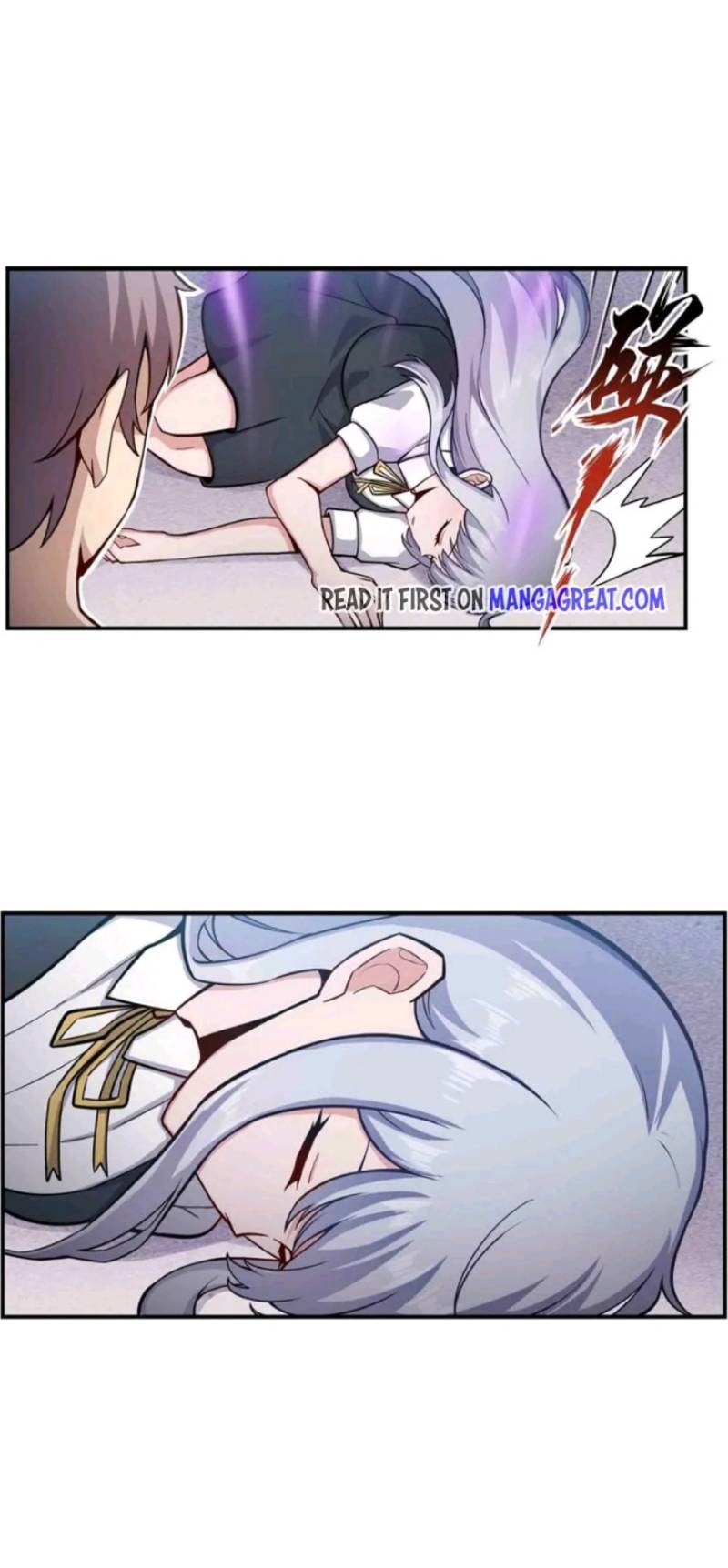 Wuxian Shitu chapter 258 halaman 24