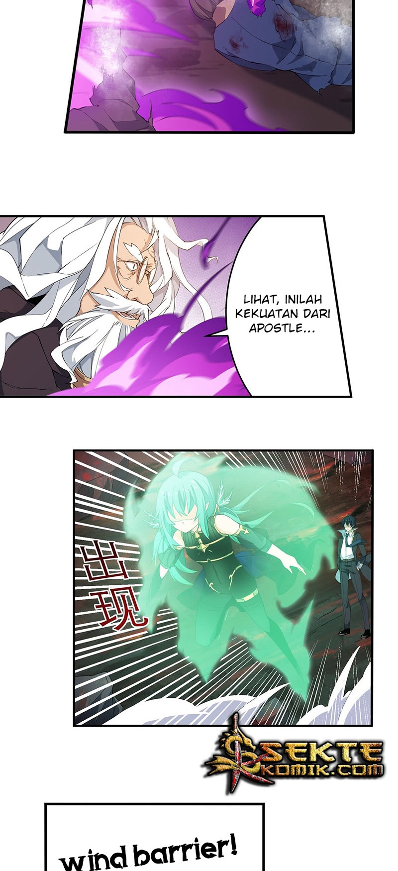 Wuxian Shitu chapter 26 halaman 7