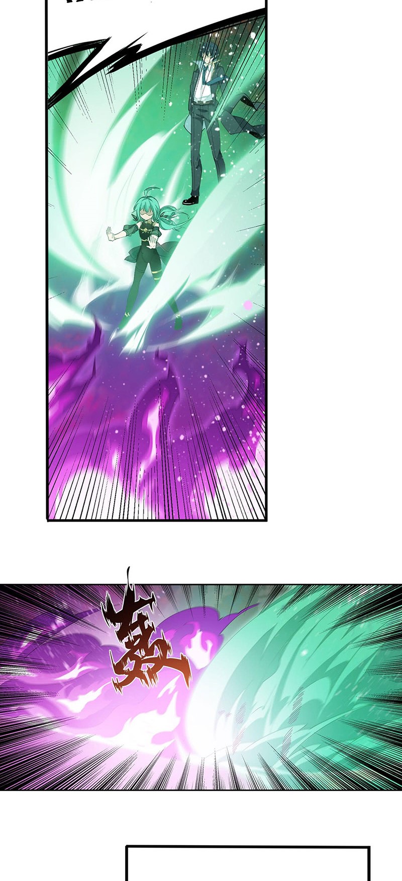 Wuxian Shitu chapter 26 halaman 8