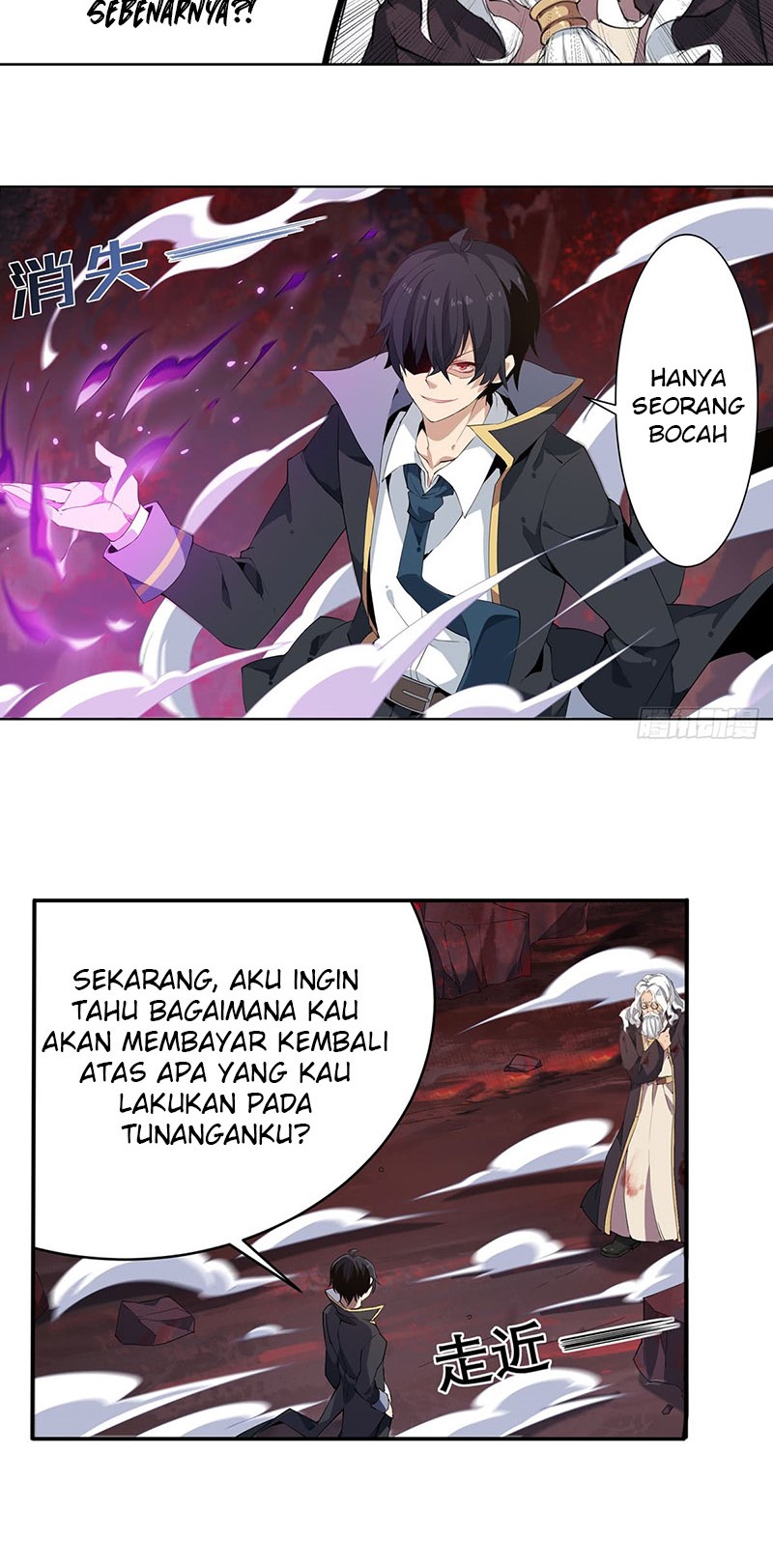 Wuxian Shitu chapter 26 halaman 18