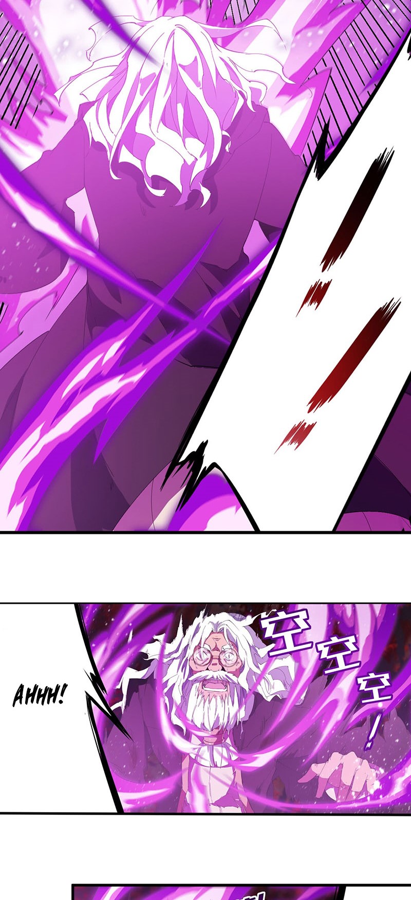 Wuxian Shitu chapter 26 halaman 26