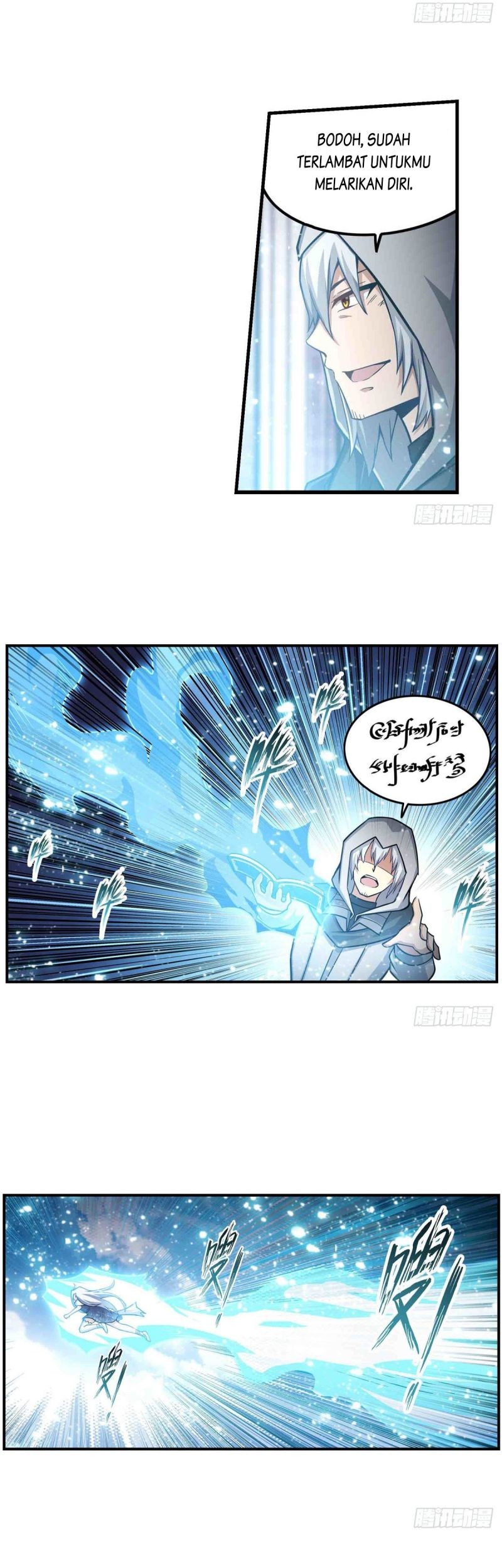 Wuxian Shitu chapter 260 halaman 19