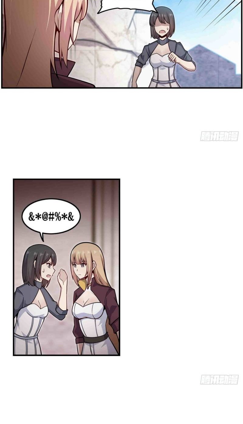Wuxian Shitu Bab 262 halaman 6