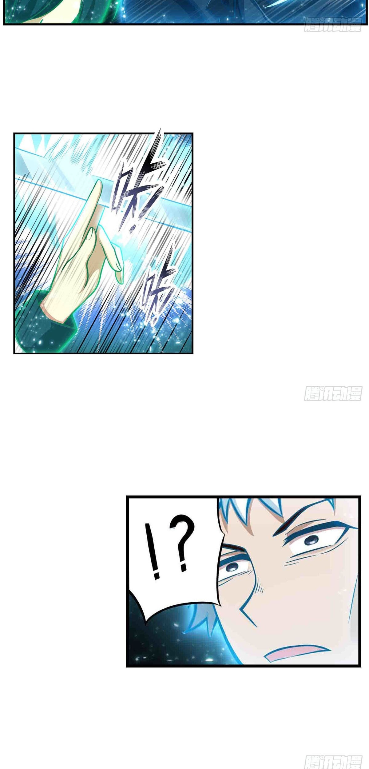 Wuxian Shitu chapter 263 halaman 11