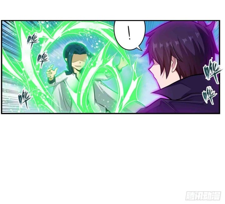 Wuxian Shitu Bab 264 halaman 12