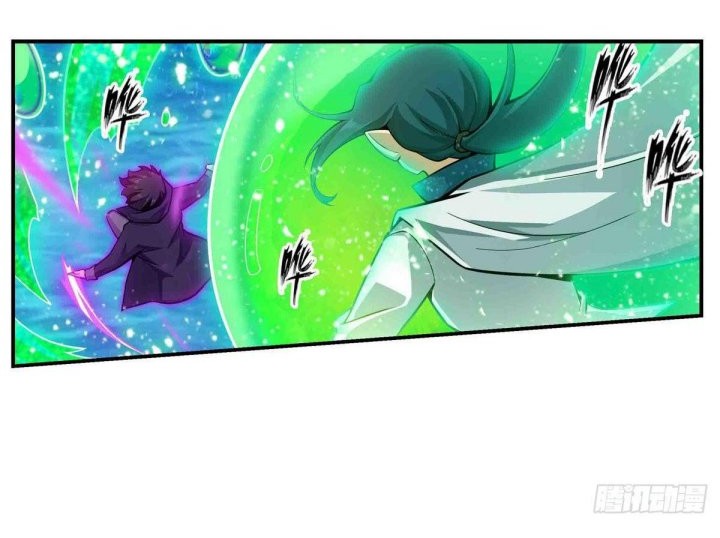 Wuxian Shitu Bab 264 halaman 15