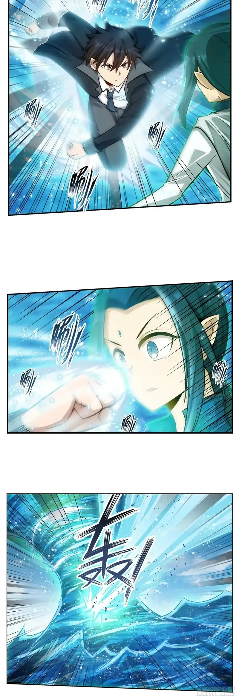 Wuxian Shitu chapter 265 halaman 4