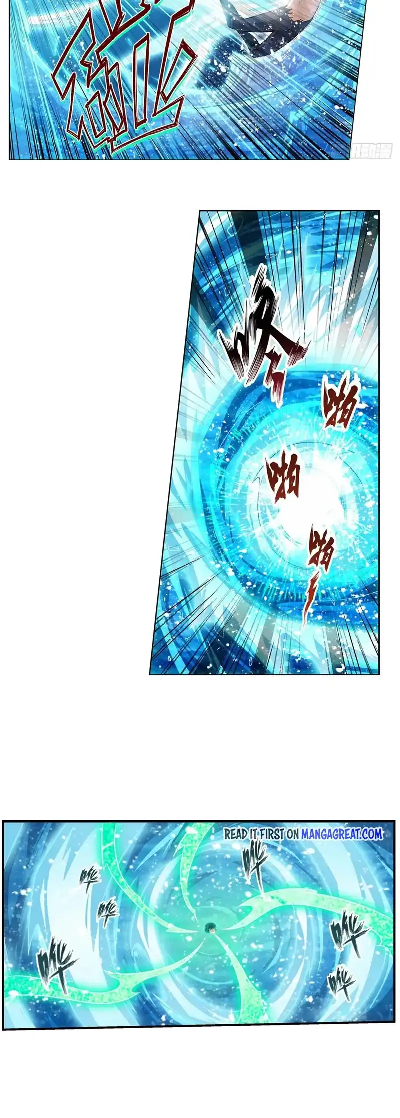 Wuxian Shitu chapter 265 halaman 7