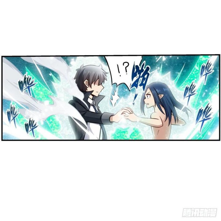Wuxian Shitu Bab 266 halaman 21