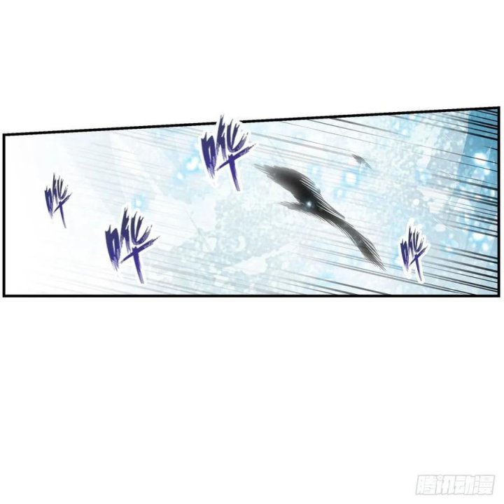 Wuxian Shitu Bab 266 halaman 30