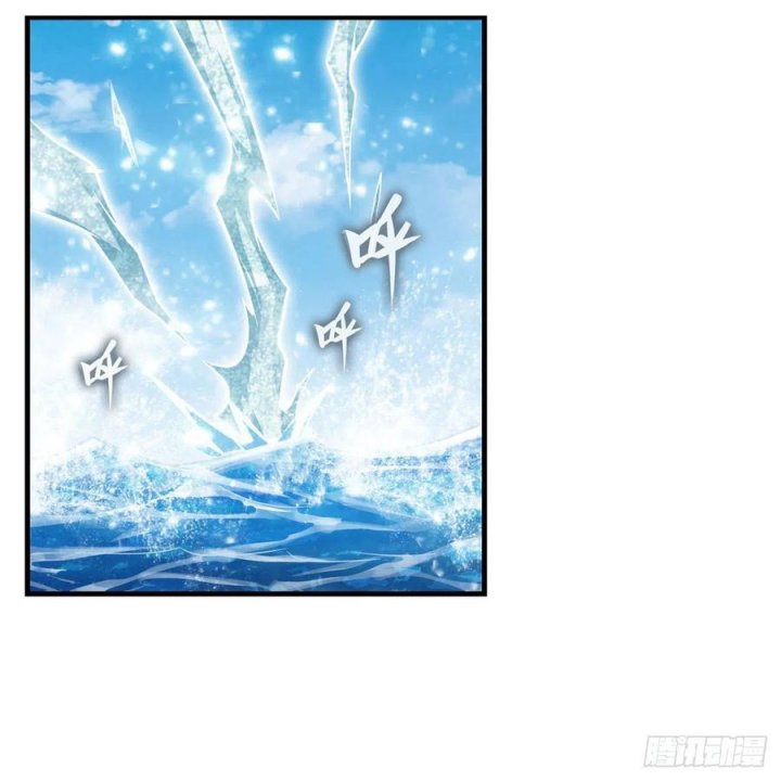 Wuxian Shitu Bab 266 halaman 31