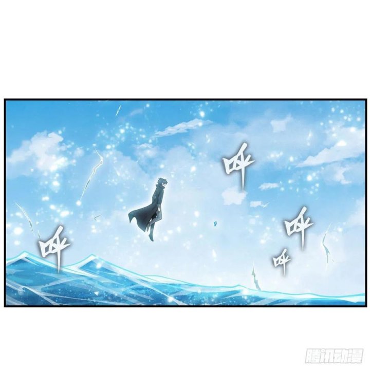 Wuxian Shitu Bab 266 halaman 33