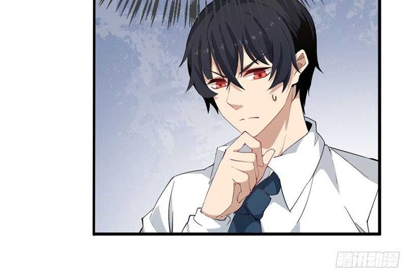 Wuxian Shitu Bab 28 halaman 10