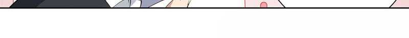 Wuxian Shitu chapter 29 halaman 26
