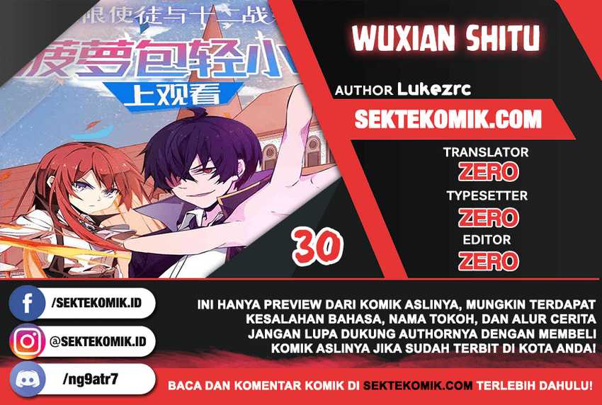 Wuxian Shitu chapter 30 halaman 1