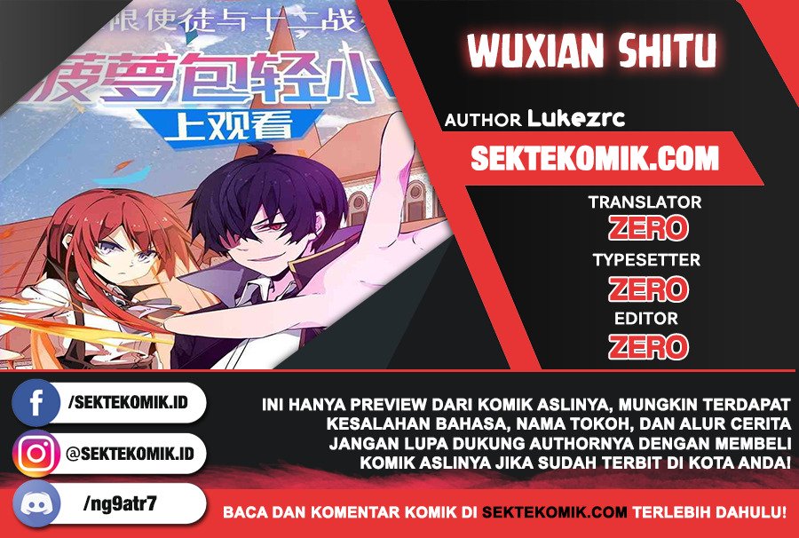Wuxian Shitu chapter 32 halaman 1