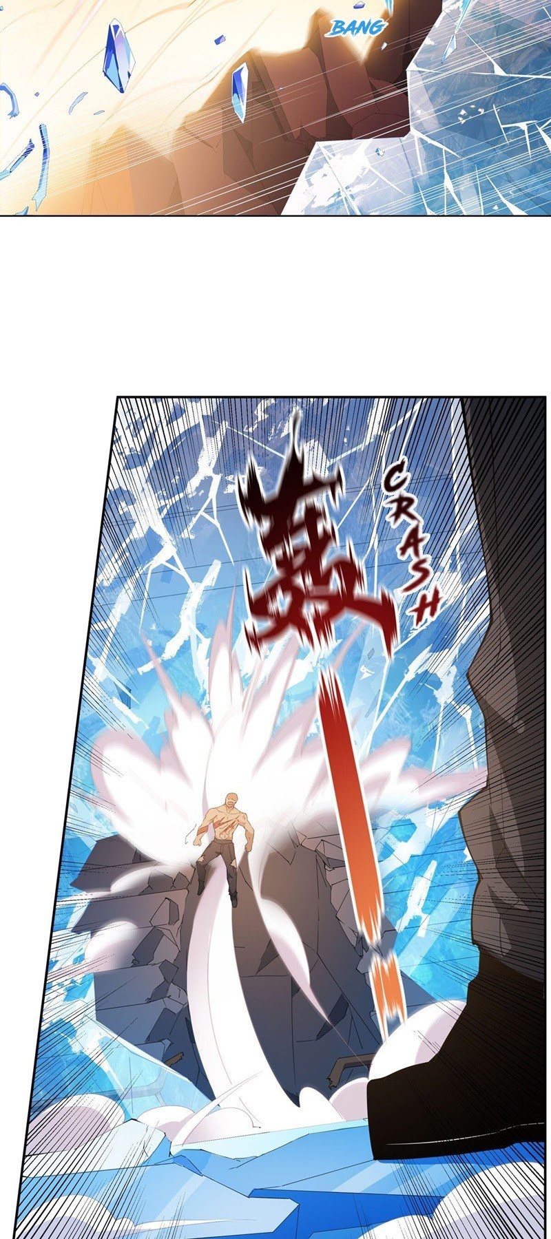 Wuxian Shitu Bab 33 halaman 17