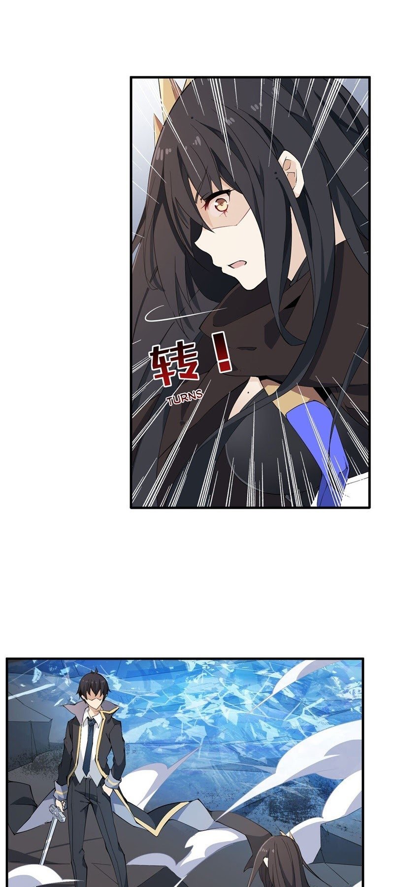 Wuxian Shitu chapter 34 halaman 16