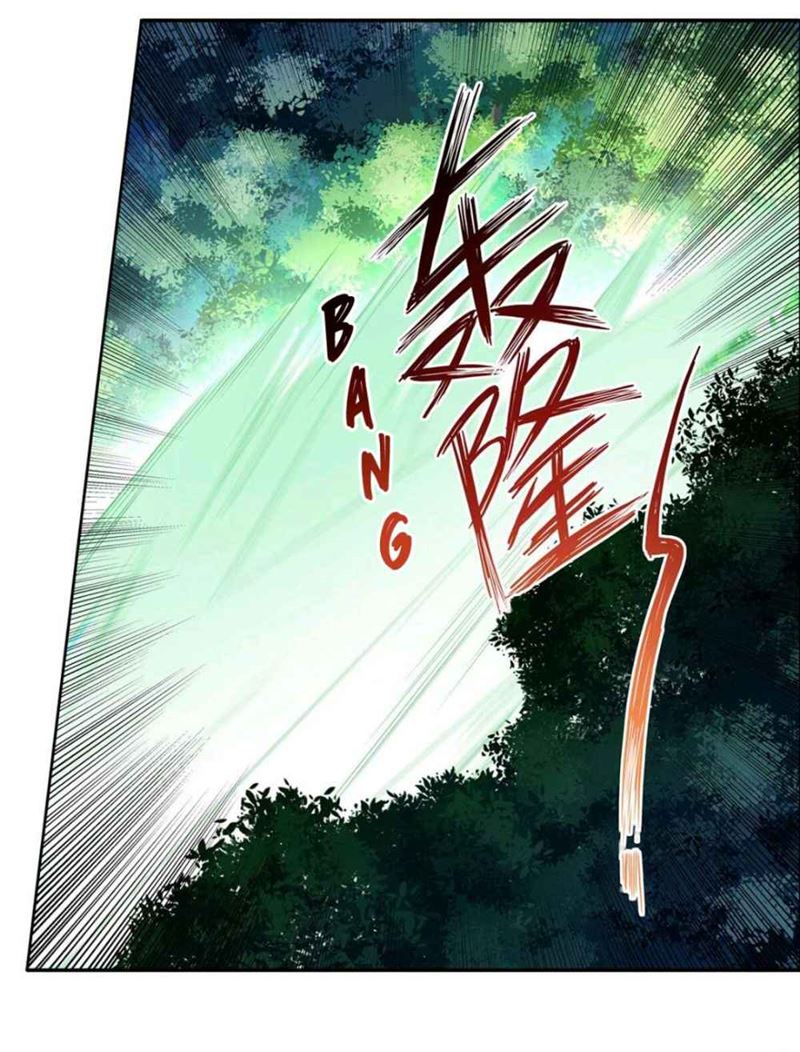 Wuxian Shitu chapter 40 halaman 31