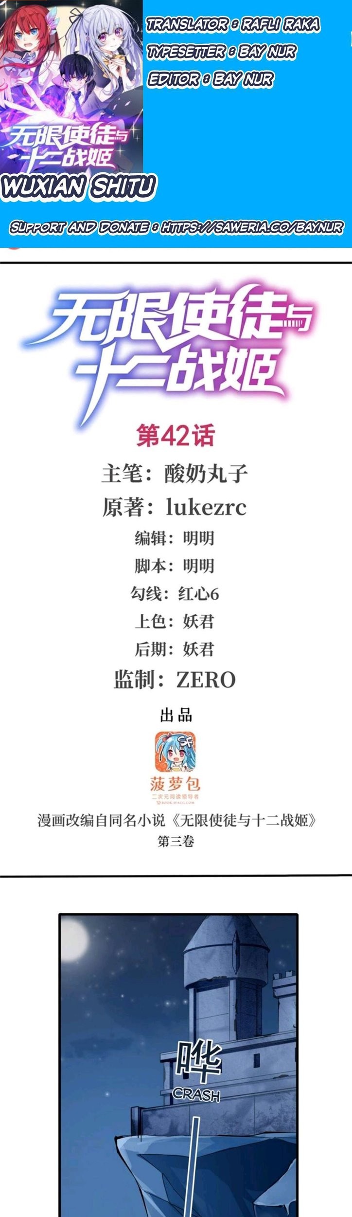 Wuxian Shitu Bab 42 halaman 1