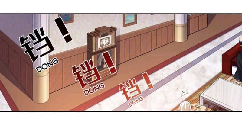 Wuxian Shitu chapter 43 halaman 29