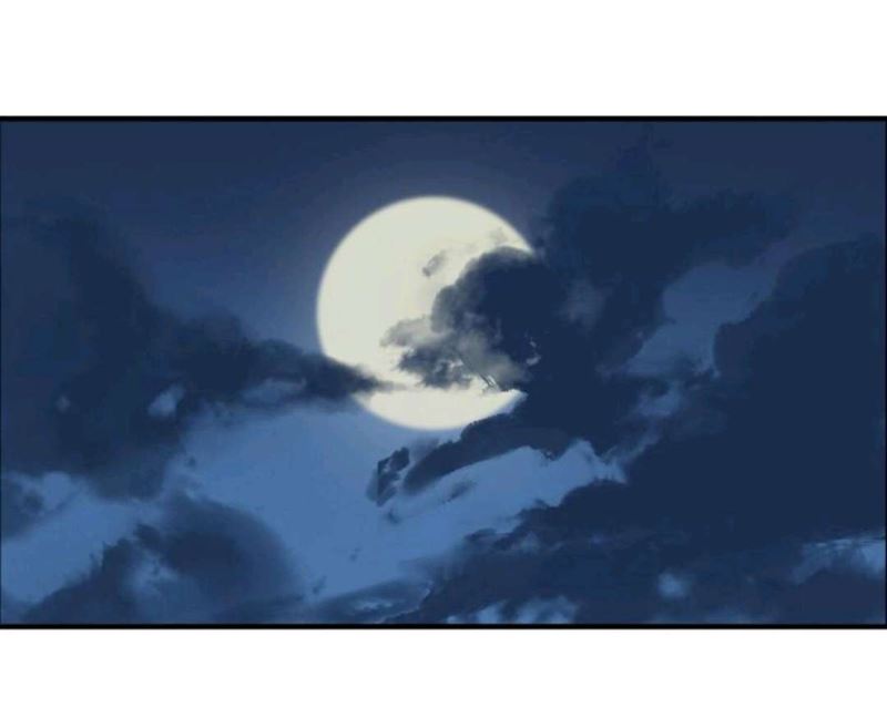 Wuxian Shitu chapter 43 halaman 32