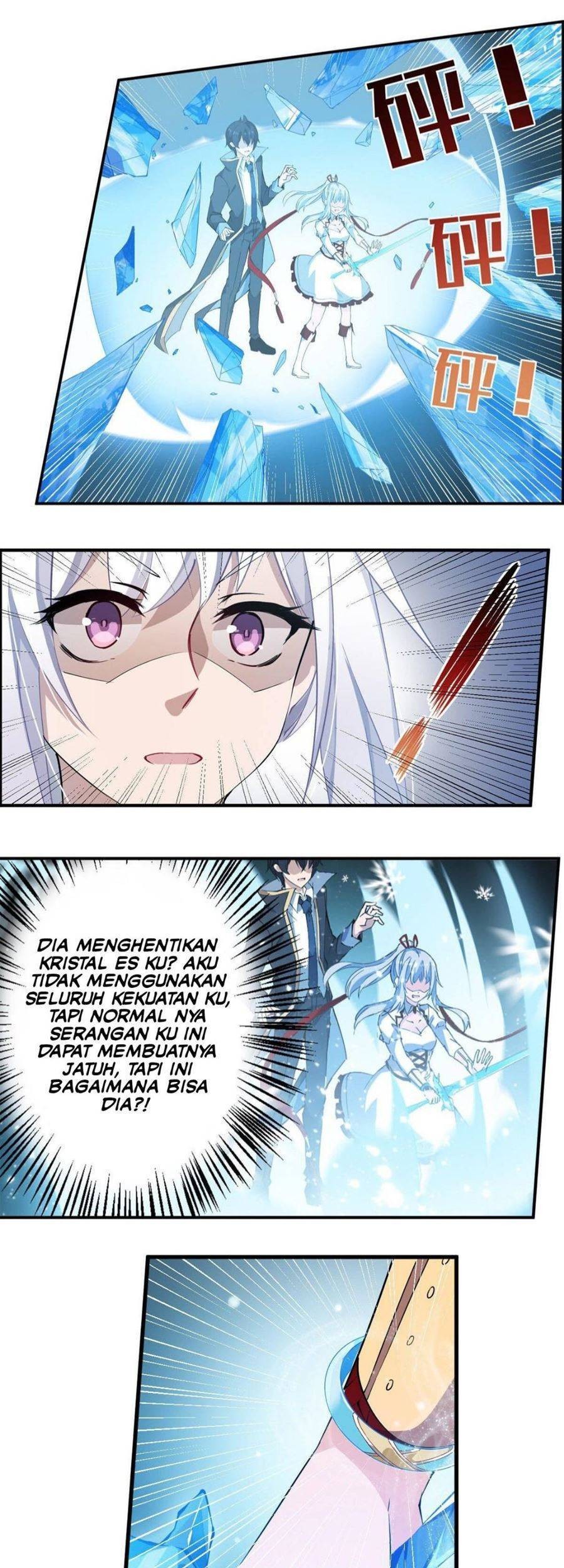 Wuxian Shitu chapter 44 halaman 17