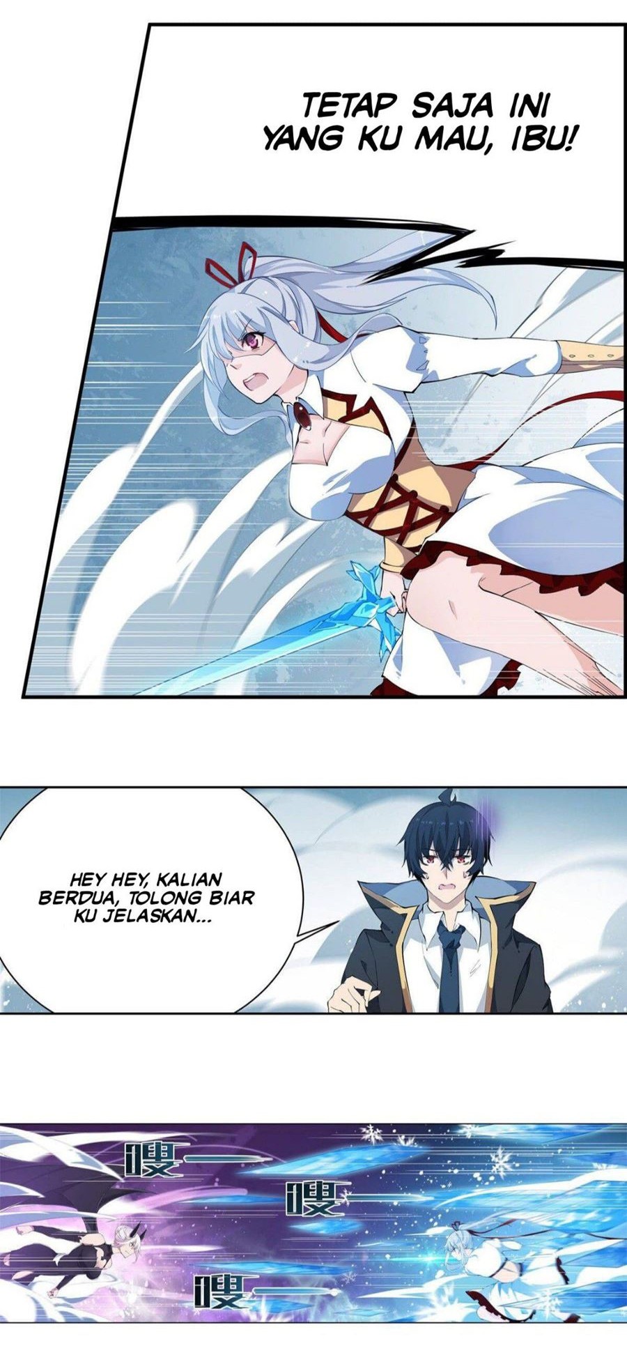 Wuxian Shitu chapter 45 halaman 5