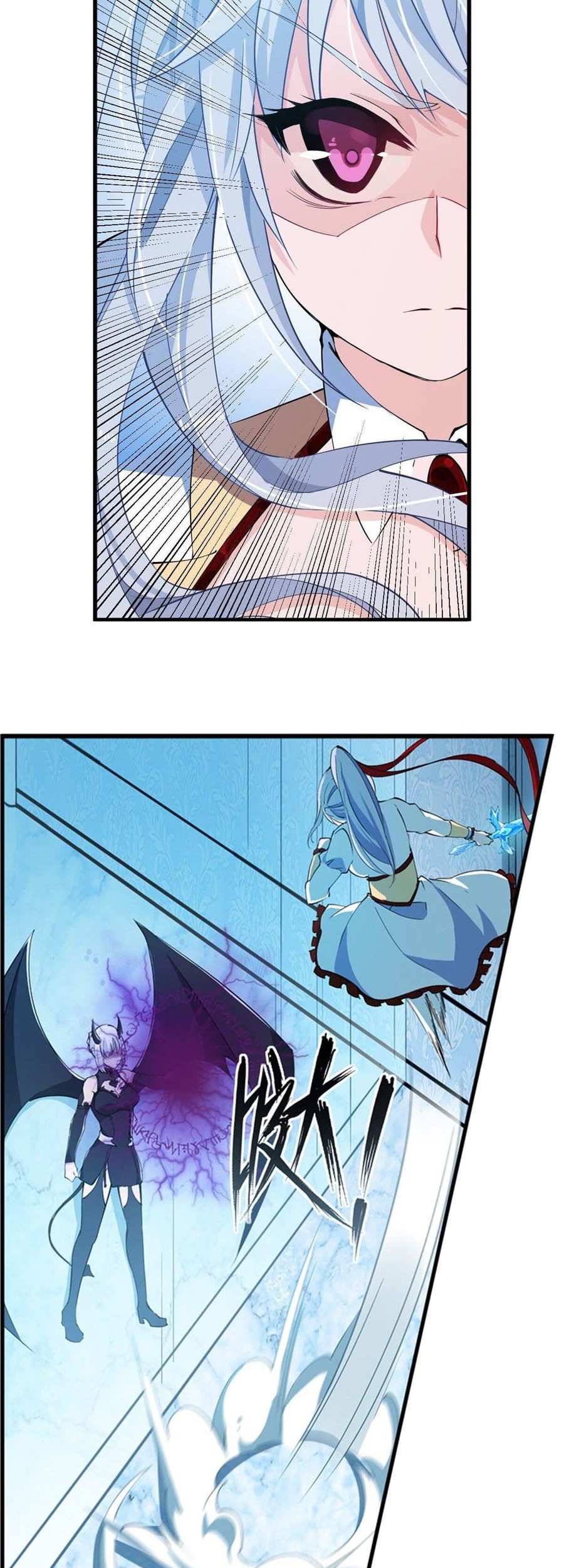 Wuxian Shitu chapter 45 halaman 7