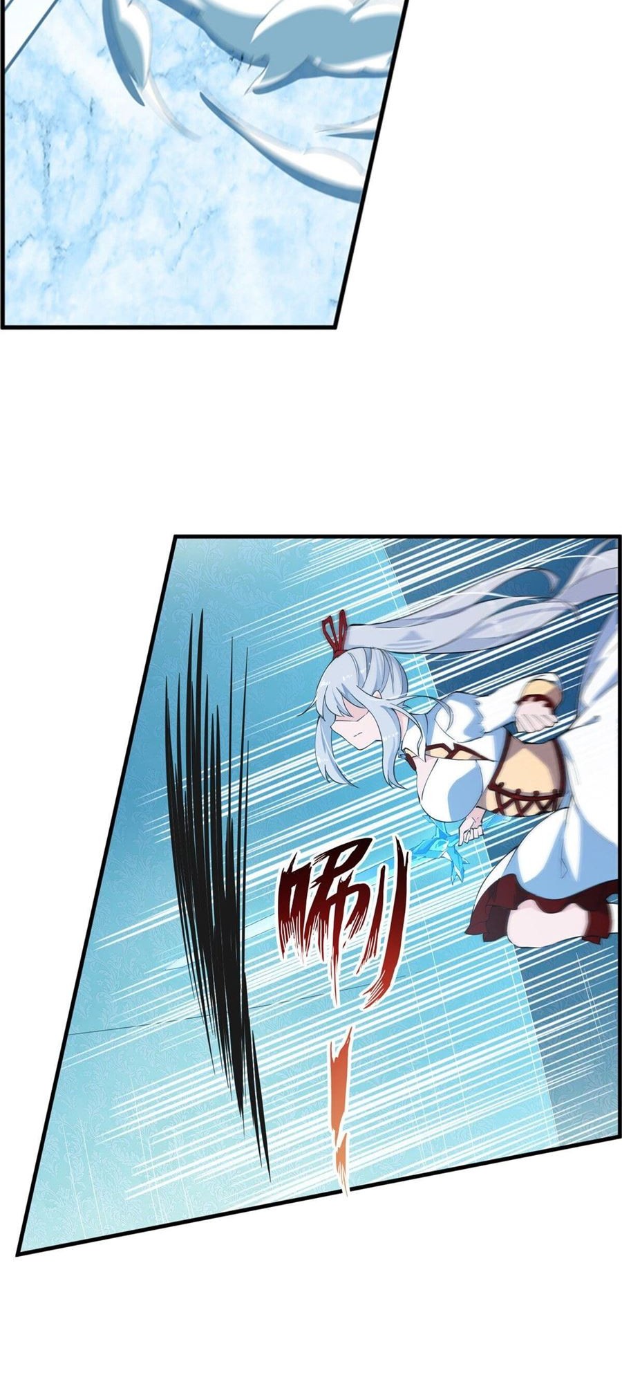 Wuxian Shitu chapter 45 halaman 8