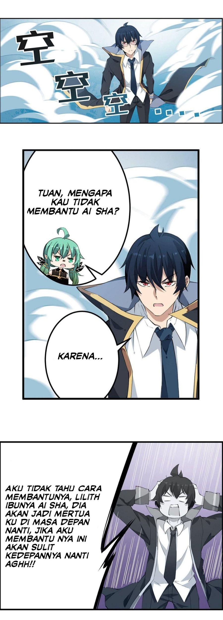 Wuxian Shitu chapter 45 halaman 12