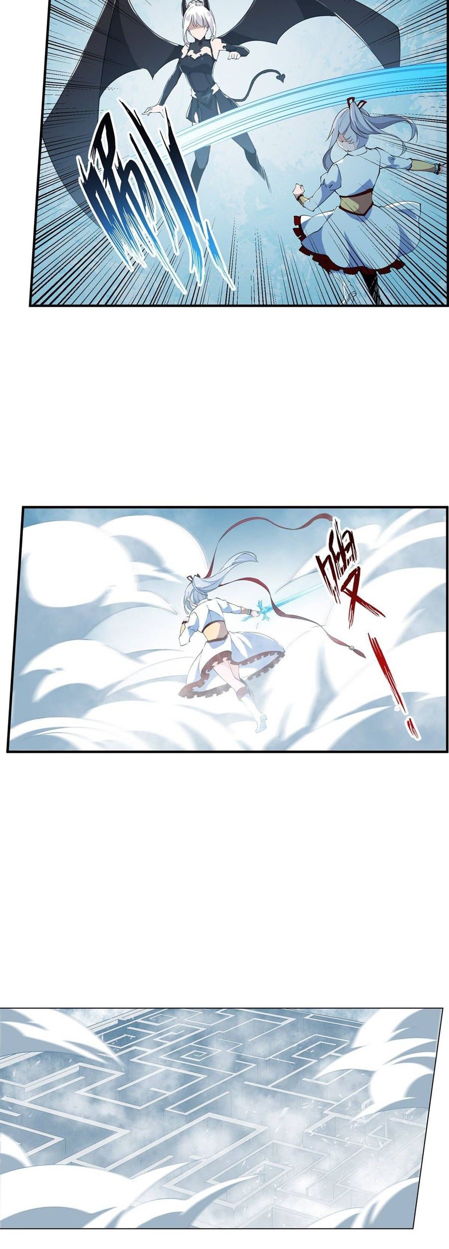 Wuxian Shitu chapter 45 halaman 18