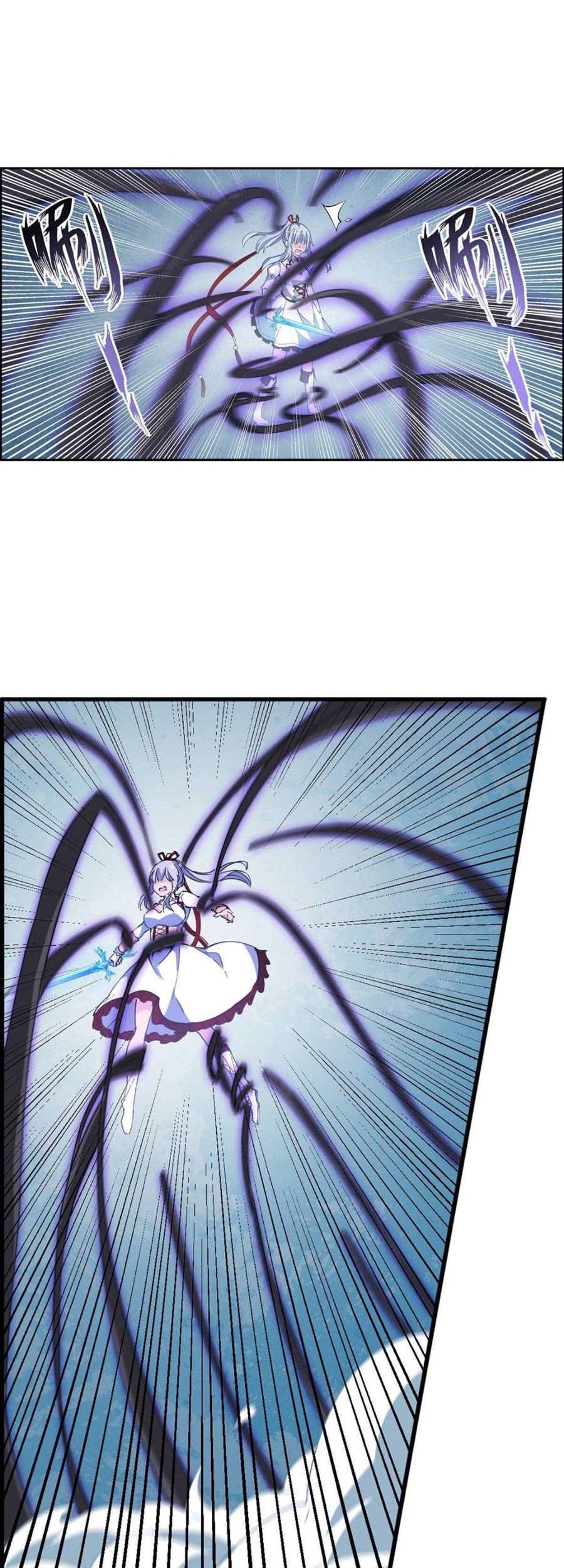 Wuxian Shitu chapter 45 halaman 26