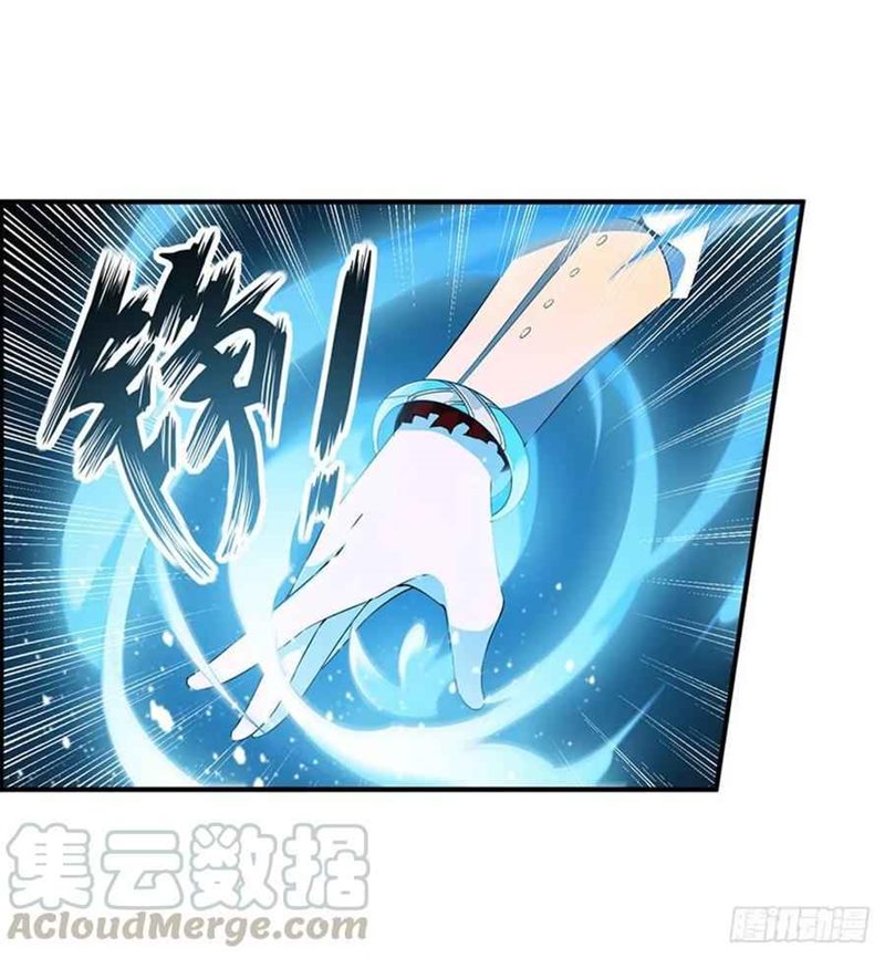Wuxian Shitu chapter 46 halaman 7