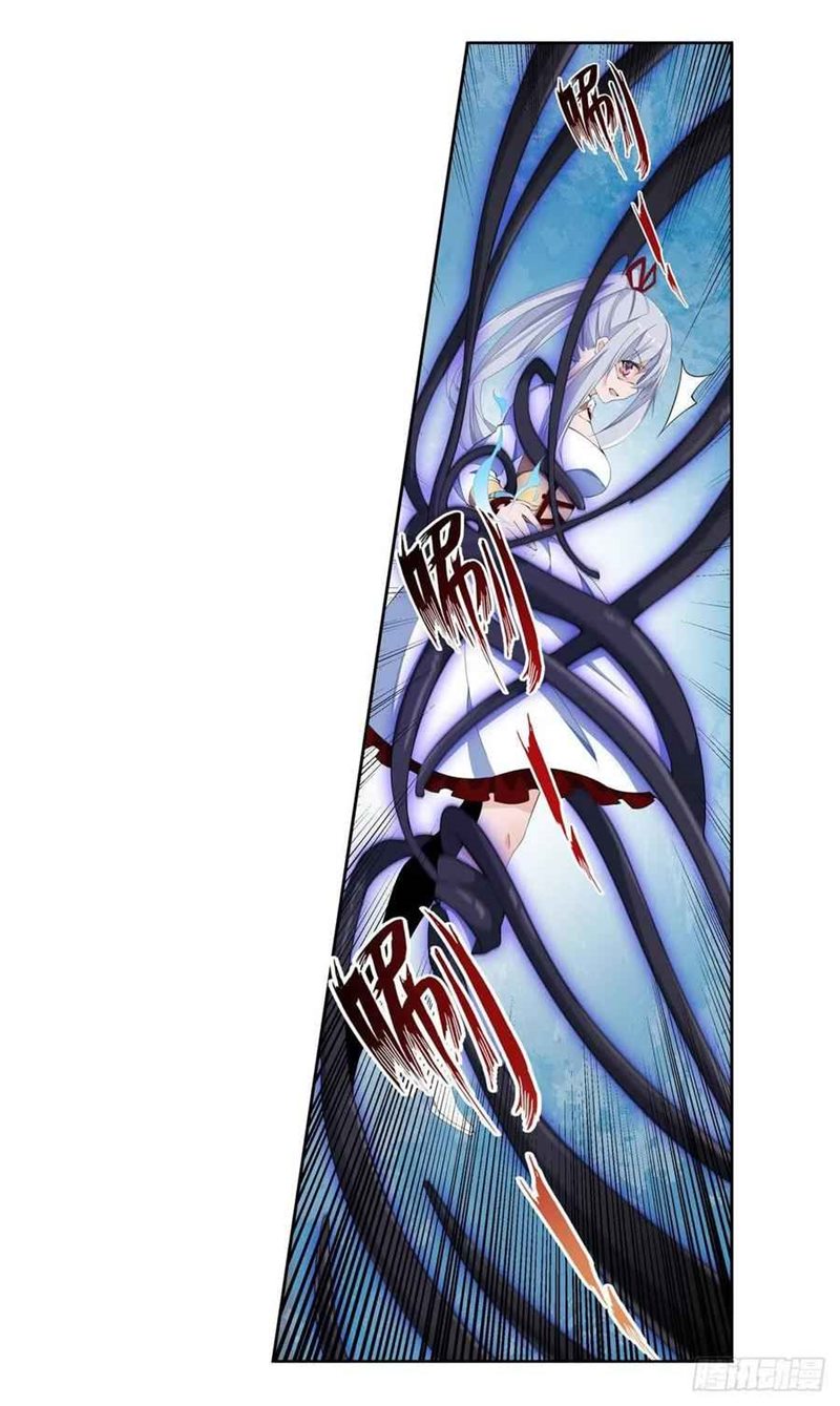 Wuxian Shitu chapter 46 halaman 9