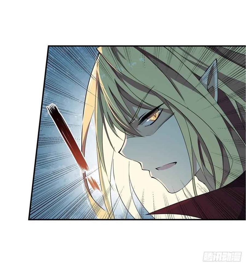 Wuxian Shitu chapter 46 halaman 20