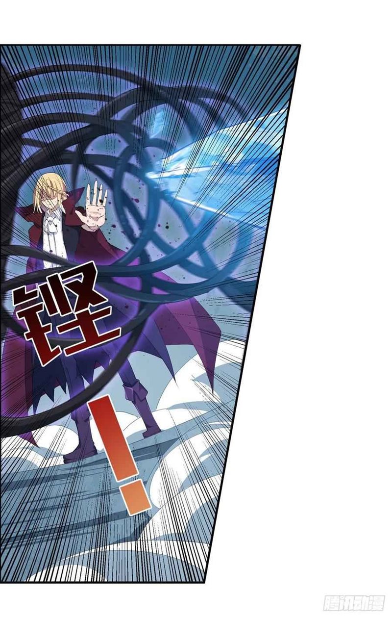 Wuxian Shitu chapter 46 halaman 21