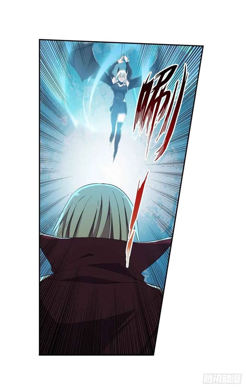 Wuxian Shitu chapter 46 halaman 26