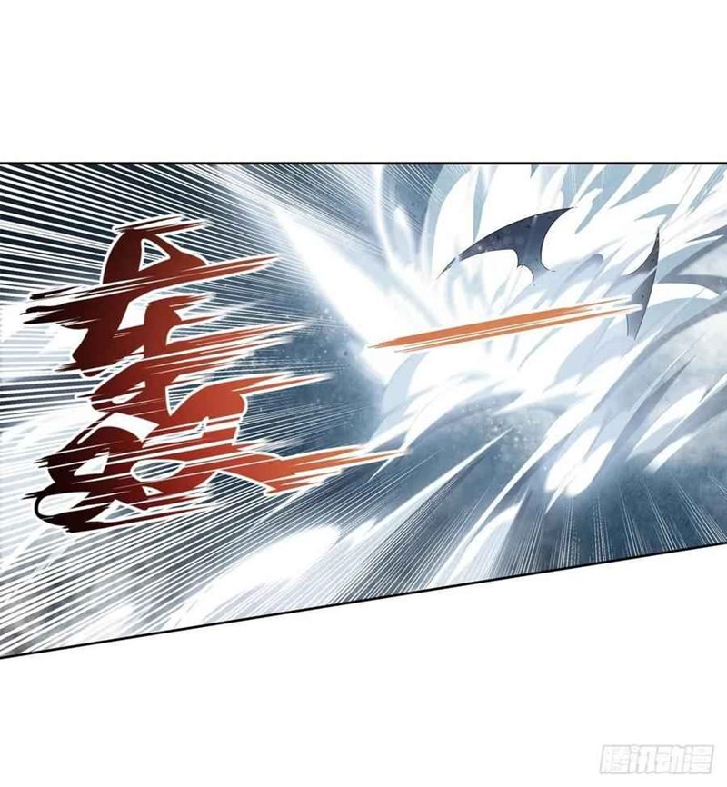 Wuxian Shitu chapter 46 halaman 29