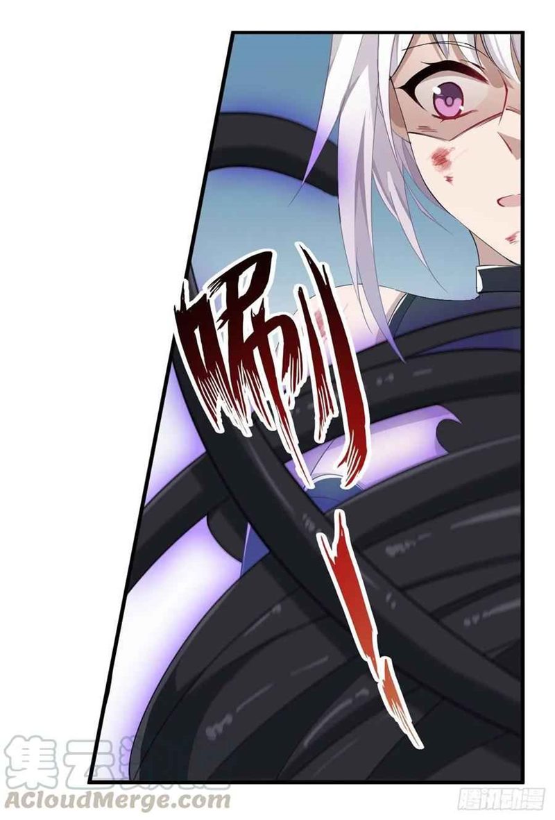 Wuxian Shitu chapter 46 halaman 37