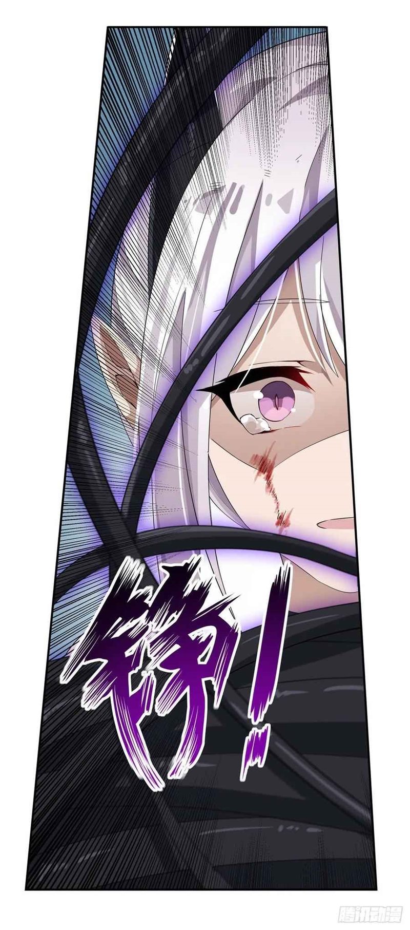 Wuxian Shitu chapter 46 halaman 41